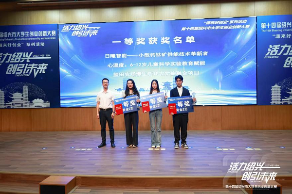 说明: //www.sscomicapp.com/__local/2/65/E5/DC9D4416A27CE12B22991EDAF50_1CA7E38B_75485.png